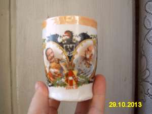 CANI VECHI