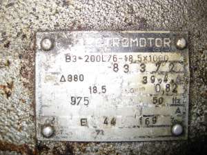 Motor electric trifazic 17.5 kW, 975rpm, 200L