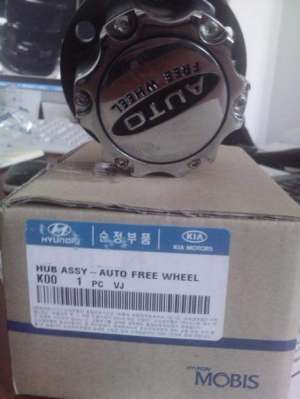 Cuplaj 4x4 roata fata HYUNDAI GALLOPER