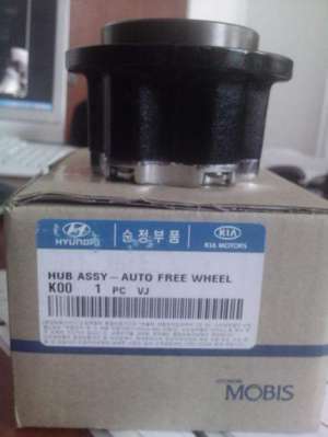 Cuplaj 4x4 roata fata HYUNDAI GALLOPER