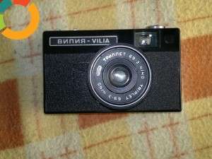 aparat foto villia