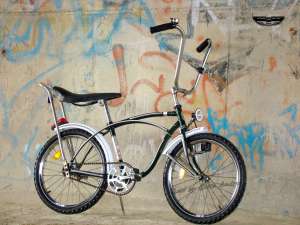 Bicicleta Pegas Modern/ Kent fabricatie 1972 Tohan-Romania