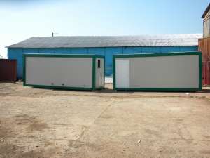 vand container birou nou
