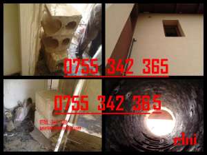 gaura hota decupare beton caramida