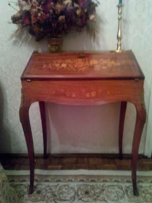 Secreter {Lui Filip} din anul 1820