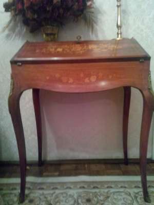 Secreter {Lui Filip} din anul 1820