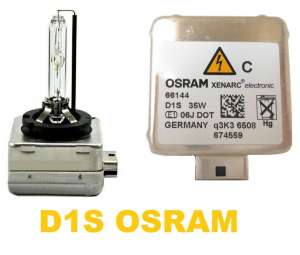 Vand Becuri Auto D1s Osram / Philips