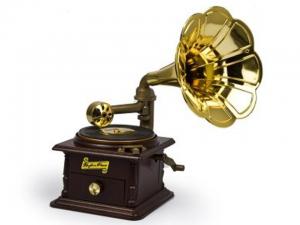 Instrumente si aparate muzicale