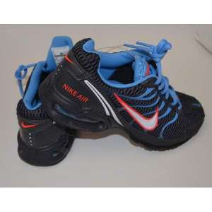 Adidasi femeie Nike Air Max, Adidasi dama