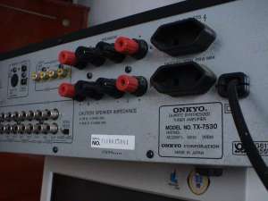 ONKYO  Tx 7530