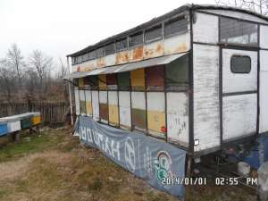 vand pavilion nepopulat