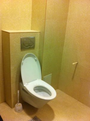 vand HOTEL