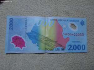Bacnota 2000 lei+ 2 monede 500 lei,   cu eclipsa solara 1999