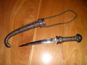 cutite artizanale