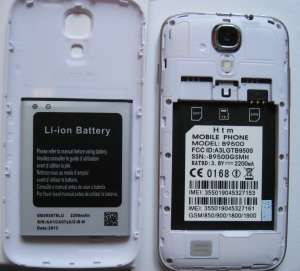 Smartphone Android HTM GT B9500 4.5 " Dual Sim "NOU!(In Cutie)