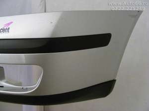 Bara fata Skoda Octavia 2 2004-2006 originala