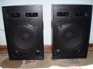vand 2 boxe pasive 300w