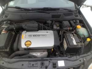 astra g gpl