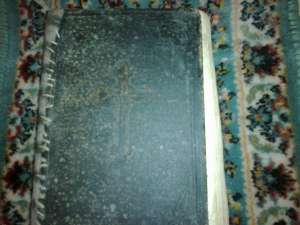 biblie.psaltire veche