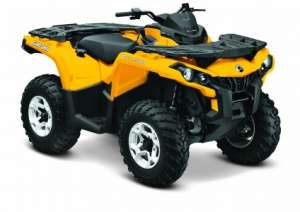 Vand atv BOMBARDIER OUTLANDER 650 DPS 