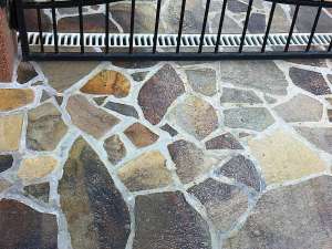 Piatra Naturala. Brasov. Oferte