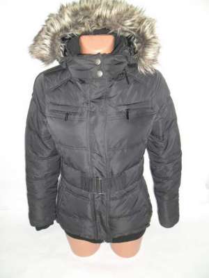 Stoc Haine Outlet Stravarius PRET 3, 5 euro/buc!