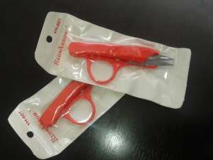 CONSUMABILE,  ACCESORII SI ACE PENTRU MASINI DE CUSUT INDUSTRIALE