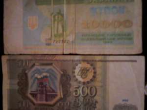 vand ruble rusesti din 1993 -pret negociabil