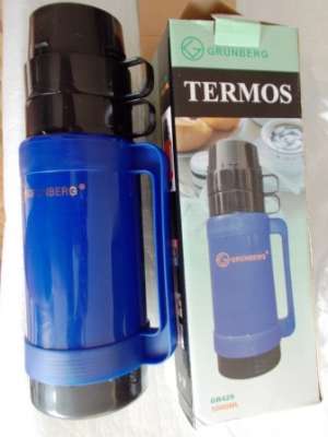Termos din inox,   calitate superioara,   germania,   nou,   rambursposta