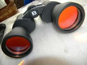 Binoclu Bushnell,          poroprism bak4,          cu zoom activ,        nou, 