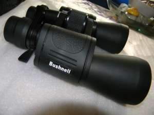 Binoclu Bushnell,          poroprism bak4,          cu zoom activ,        nou, 