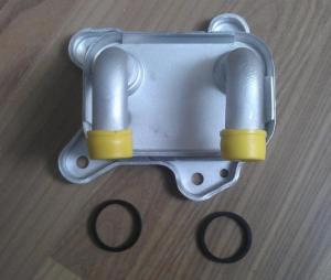 Termoflot radiator ulei opel astra g