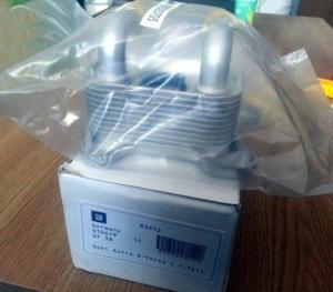 Termoflot radiator ulei opel astra g