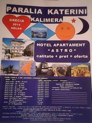 Transport persoane Grecia