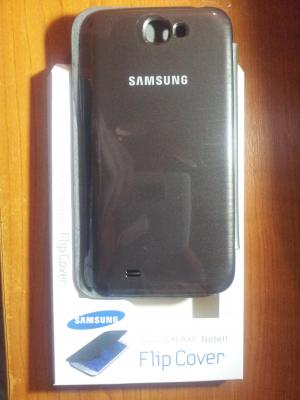 Husa flip cover samsung galaxy note 2 ii n7100 Argintie