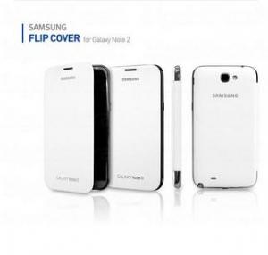 Husa flip cover samsung galaxy note 2 ii n7100 alba