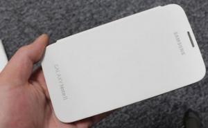 Husa flip cover samsung galaxy note 2 ii n7100 alba