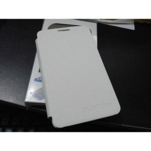 Husa Flip Cover Samsung Galaxy Note N7000 Alba