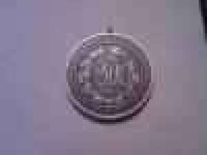 vand moneda veche din 1944 cu numele : eliberarea romaniei de sub domintia fascista
