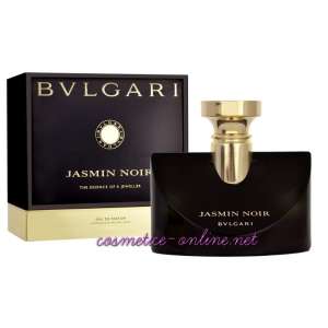 Magazin Parfumuri Online Cosmetice- Ceasuri