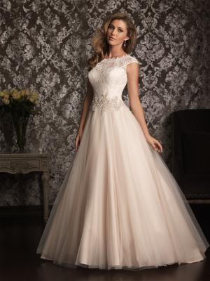 BestBride rochii de mireasa ieftine