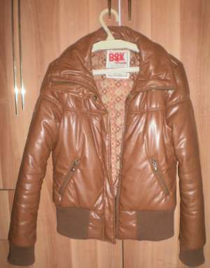 Geaca Bershka