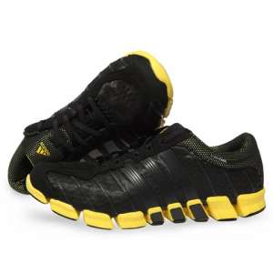 Adidasi originali Timisoara : Adidasi Adidas Climacool Ride