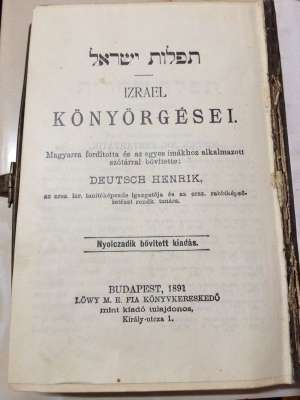 Carte de rugaciuni,  tradusa din limba islamica in magheara,  1892