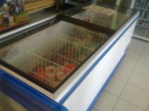 Lada AHT Salzburg pentru produse congelate