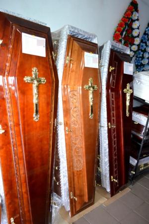 Sicrie si articole funerare