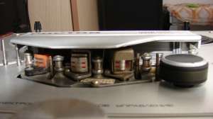 Magnetofon Rostov S 1