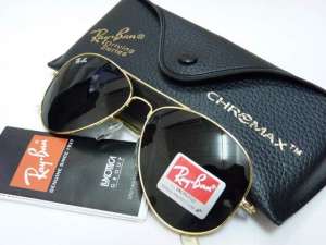 Ochelari Rayban Aviator Blacnk