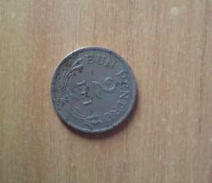 moneda 2 lei anul 1924 Romania