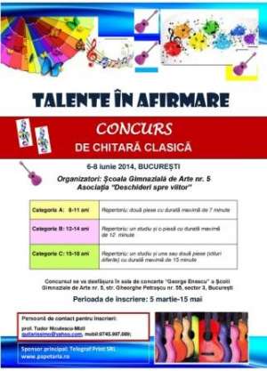 Concurs de chitara clasica "Talente in afirmare"